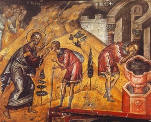 6º DOMINGO DE PASCUA. Domingo del hombre ciego&nbsp;(25/05/2025)