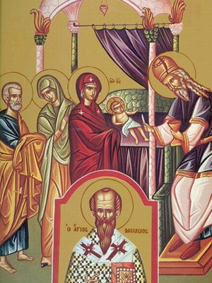 JUEVES 1 ENERO 2026. Fiesta de la circuncisión de nuestro Señor y conmemoración San&nbsp;Basilio.