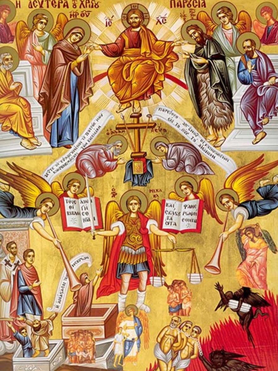 Domingo del Juicio final. (Abstinencia de la carne)&nbsp;13/02/26